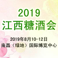 2019вǾʳƷ̻