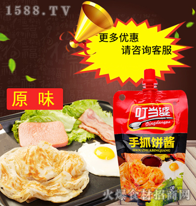 ԭζץ130g
