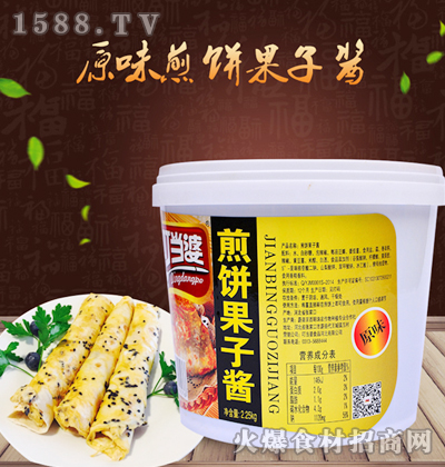 ԭζӽ2.25kg