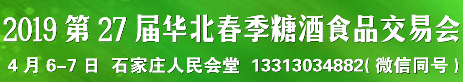 201927컪ǾʳƷ׻