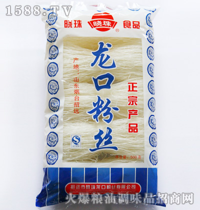 ڷ˿500