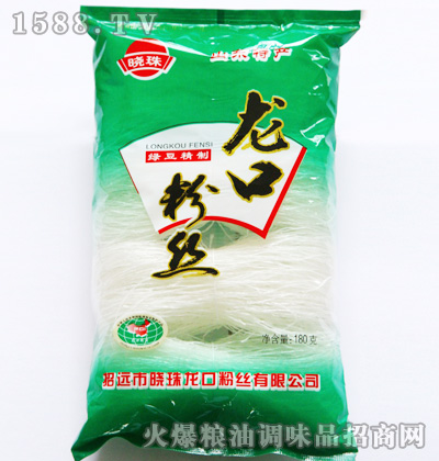 ڷ˿180
