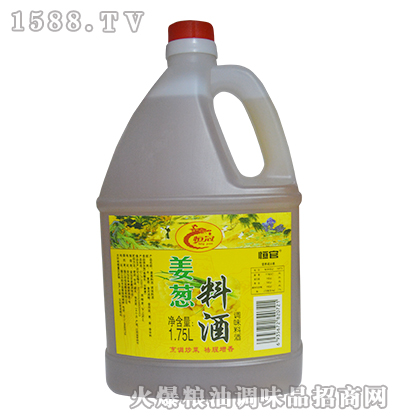 恒冠姜葱料酒1.75L