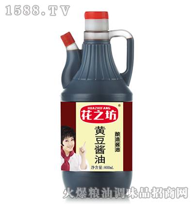 ֮ƶ800ml