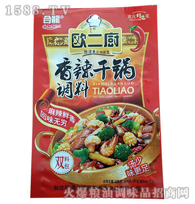 ŷɹ200g