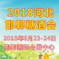 2018ӱʡǾʳƷ׻