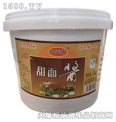 콿潴3500g