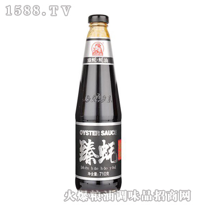 ϱ710g