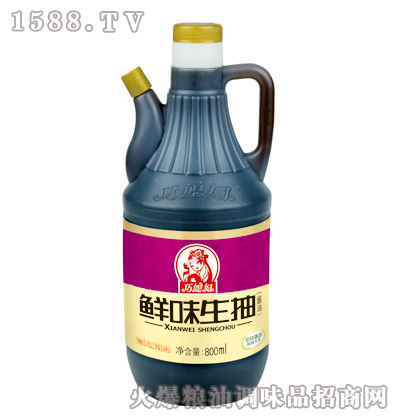 ϱζ800ml