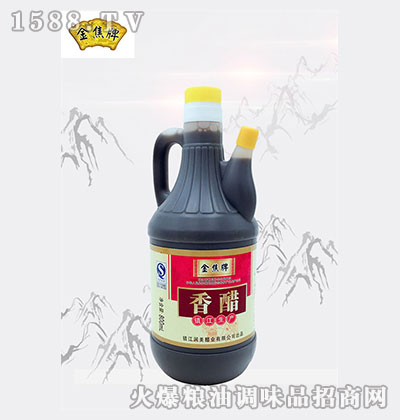 800ml