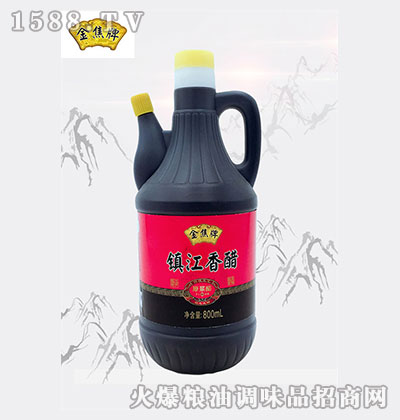 800ml