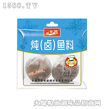 @u~(y)40g