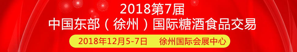 20187춫ݣǾʳƷ׻