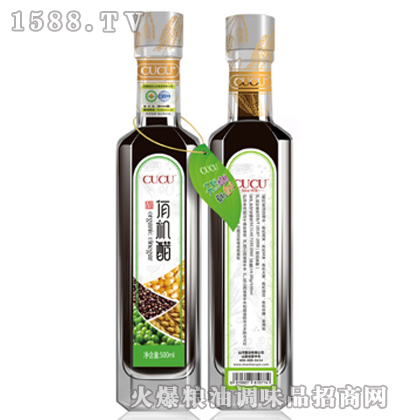 CUCUл500ml