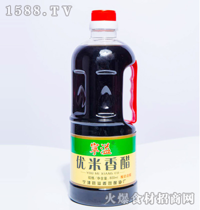 800ml