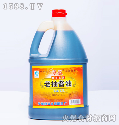 ϳ齴1.75L