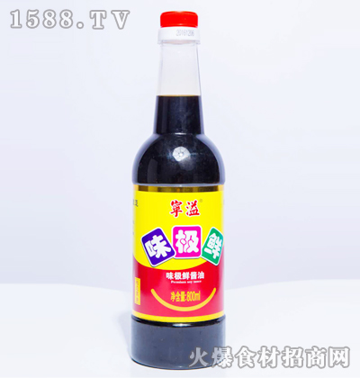 ζʽ800ml