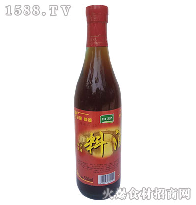 ˷ζϾ500ml-