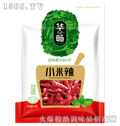 С40g-
