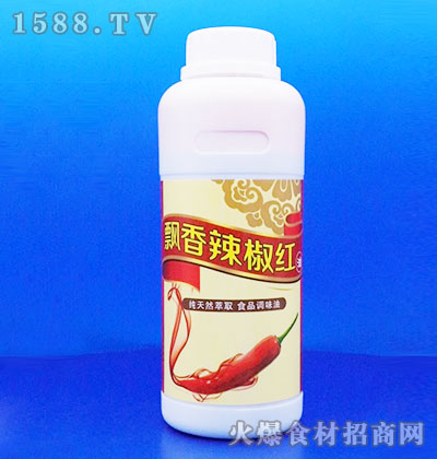山花-飘香辣椒红（油）500mlX20瓶每箱