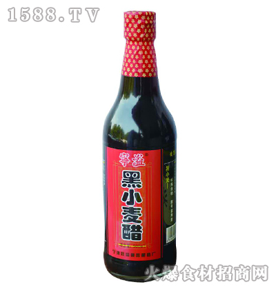 С500ml