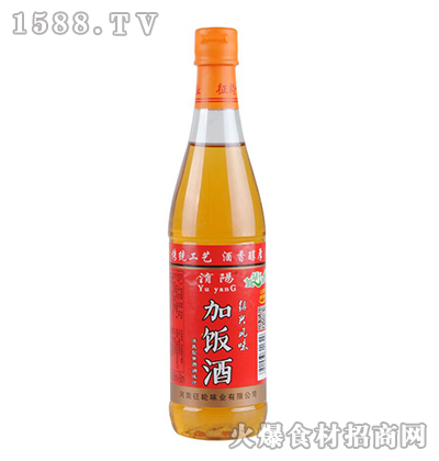 Uӷ550ml