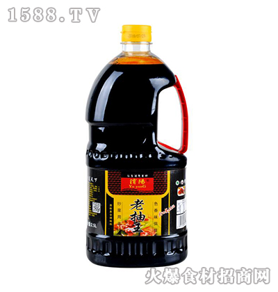 Uϳ2.5L