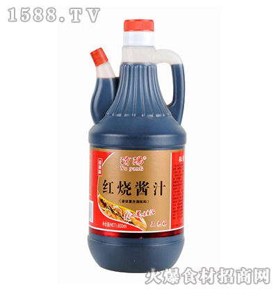 Uս֭800ml