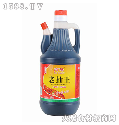 Uϳ800ml