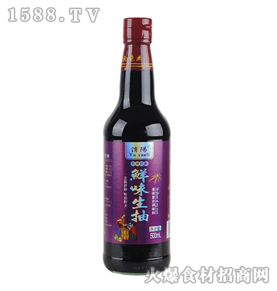 Uζ500ml