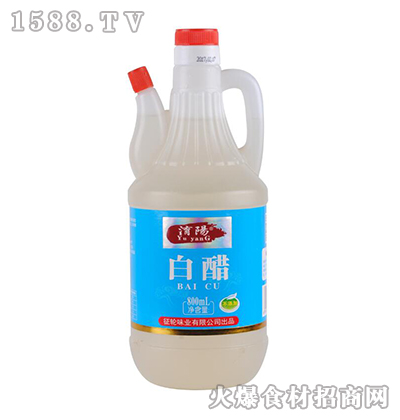 U״800ml