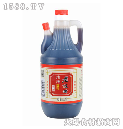 Uϳ´800ml