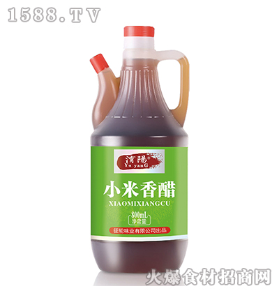 UС800ml