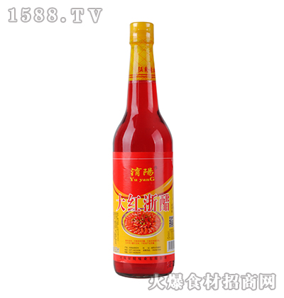 U620ml