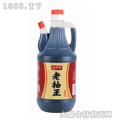 ϳ800ml