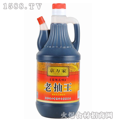 ϳ800ml-