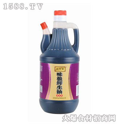 ζ800ml