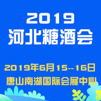 201923ӱʡǾʳƷ׻