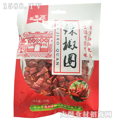 @Ȧ45g