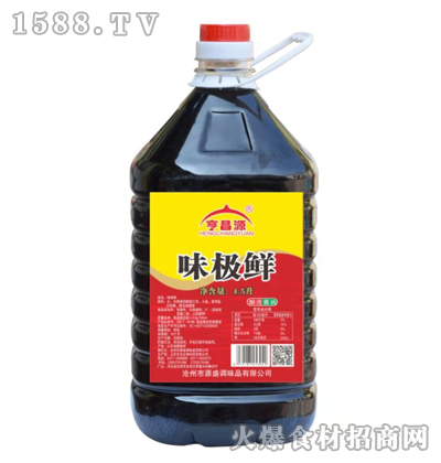 Դζʽ4.5L