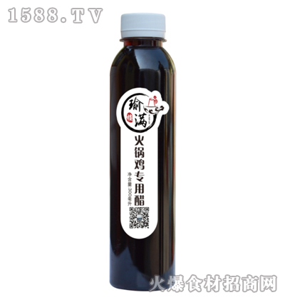 ¥רô300ml