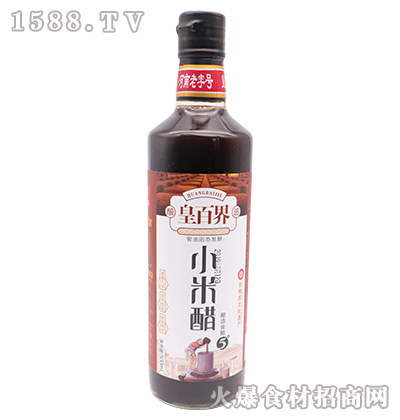 ʰٽС״500ml