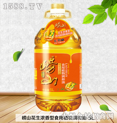 ɽŨʳֲ5L