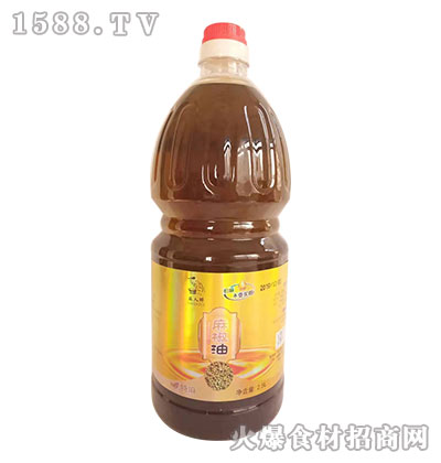 齷2.5L