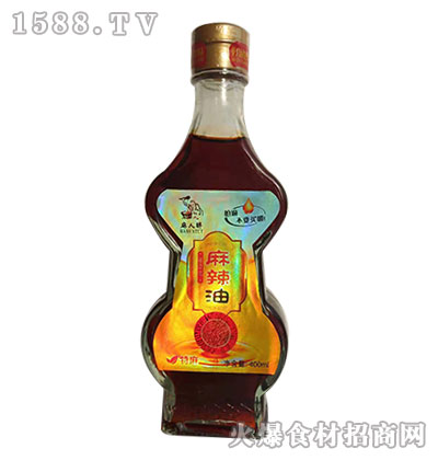 400ml