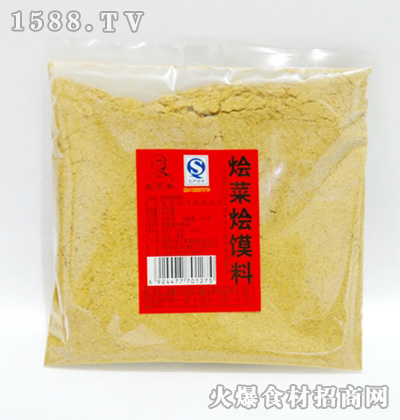 ʯһ˻50g