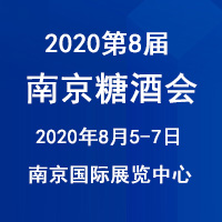 20208ϾǾʳƷ׻