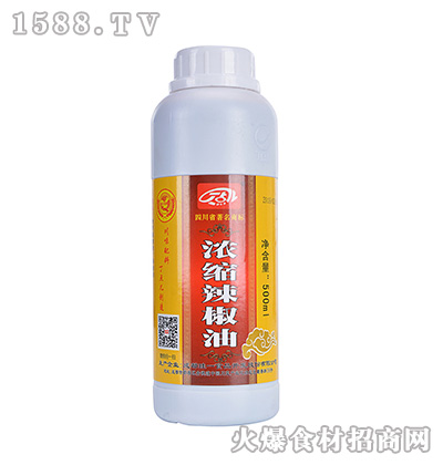 Ũ500ml