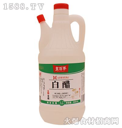 ʰٽ-״800ml