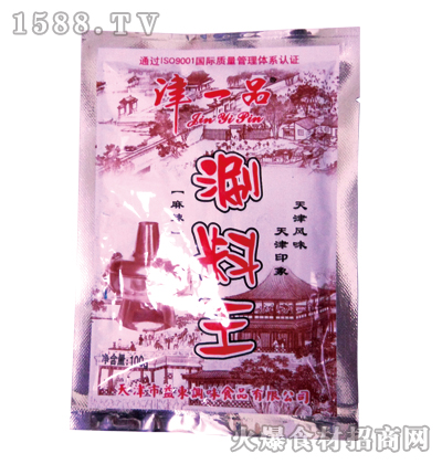 һƷ100g